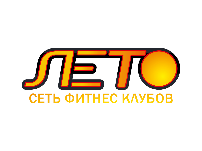 CRM Битрикс24 для компании «Фитнес Лето»