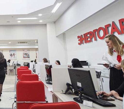 Как обновить корпоративный портал на 2000 сотрудников: кейс компании «ЭНЕРГОГАРАНТ»